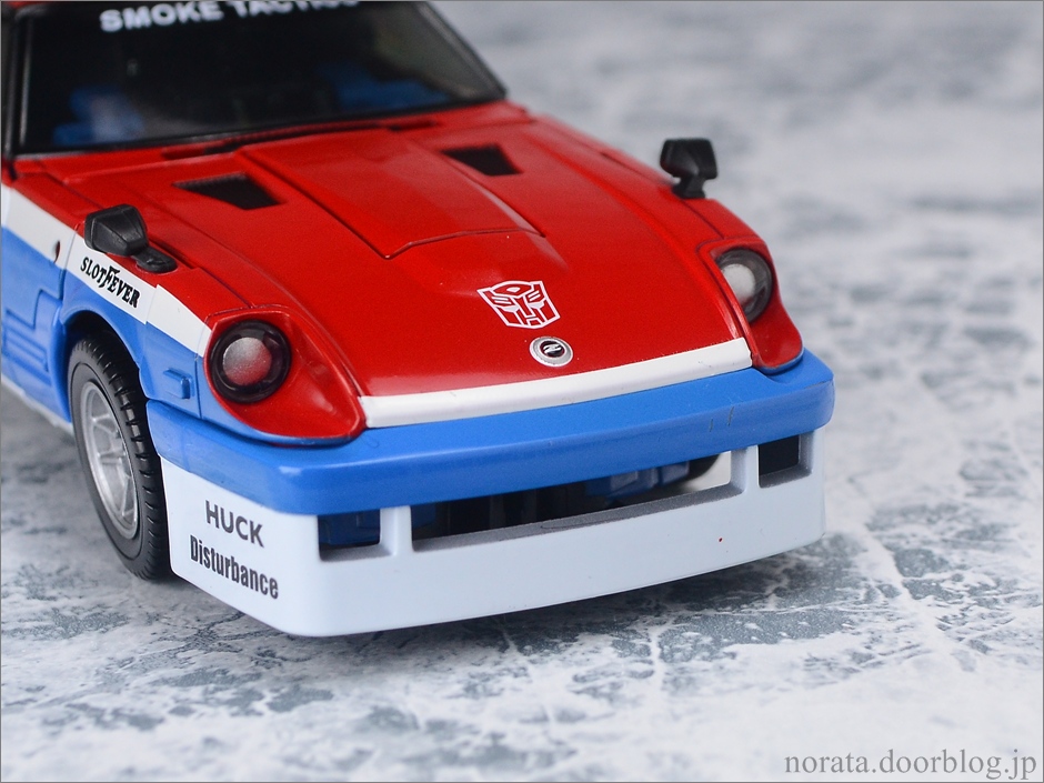 MP_smokescreen(4)