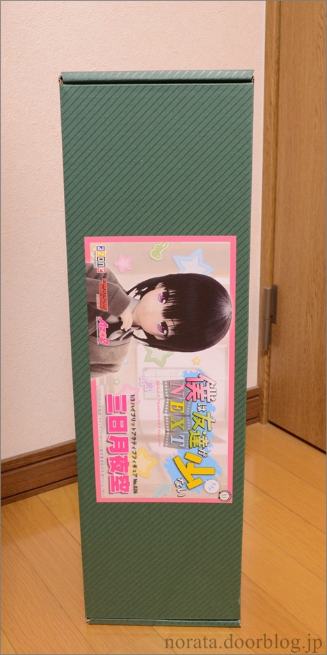1/3 ハイブリッドアクティブフィギュア 僕は友達が少ない 柏崎星奈