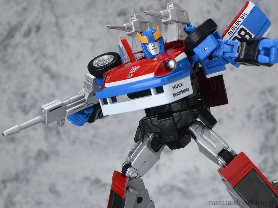 MP_smokescreen(24)
