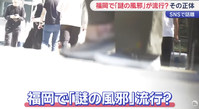 ����Ū����w