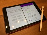 おっと、心の声が漏れている・・・