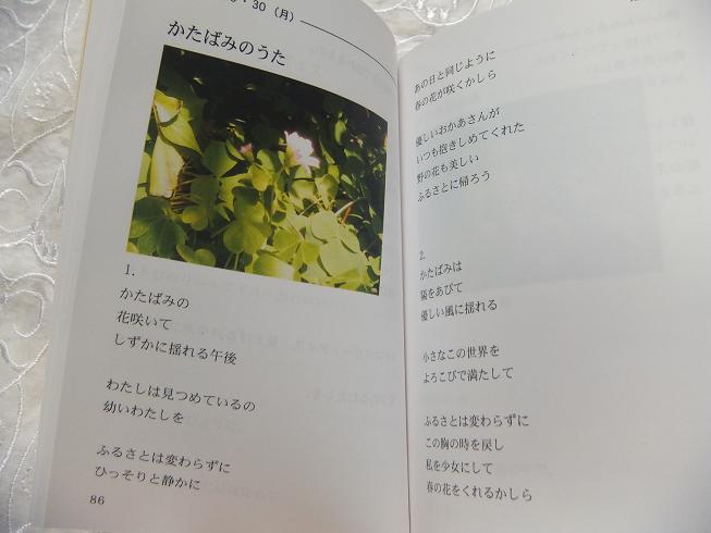 DSCF7042