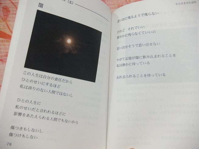 DSCF7068