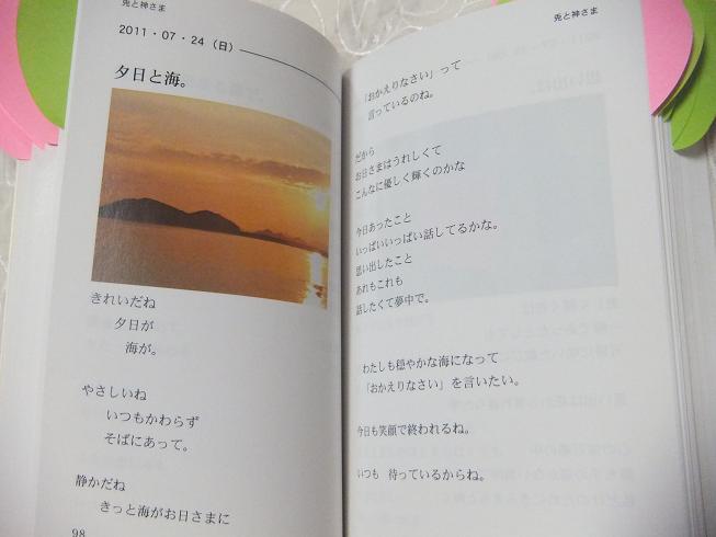 DSCF7045