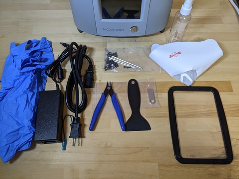 PXL_20201102_154145157