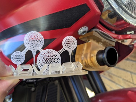 焼けまくり写真