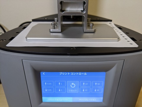 PXL_20201102_155924264