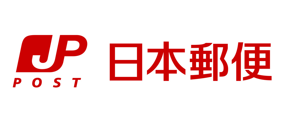3 55 ゆうパック の配達日時変更は融通が効かない Nori Sukeの日本考