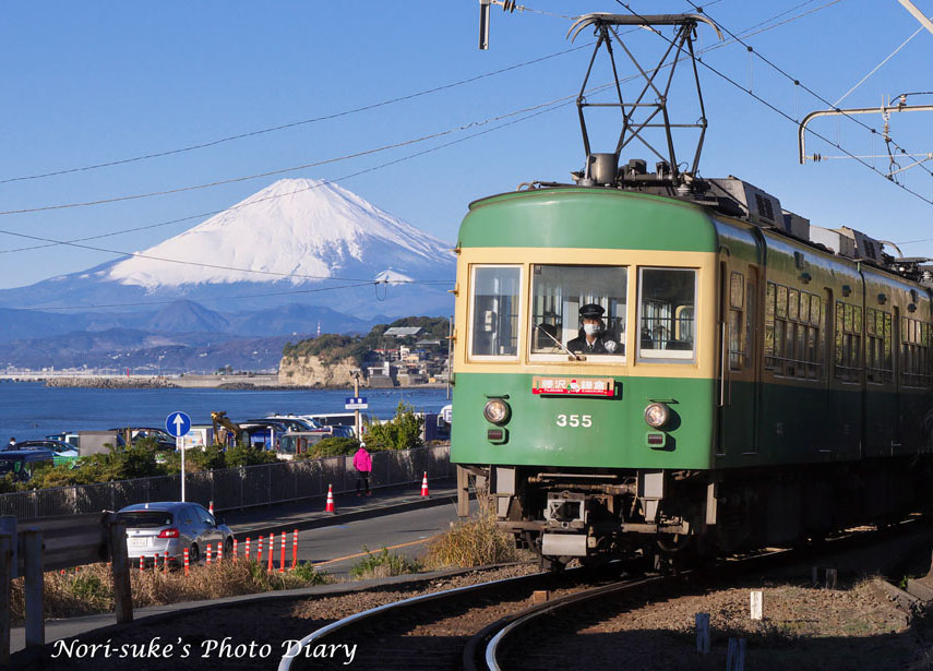 箱絵、富士山と江の島を鎌倉の材木座、由比ヶ浜の桜貝でコラボしてます、セットで。 箱絵、富士山と江の島を鎌倉の材木座、由比ヶ浜の桜貝で