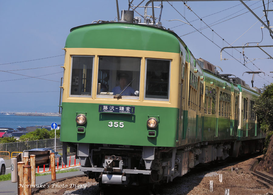七里ヶ浜・江ノ電300形 リベンジ 2025.6 : Nori-sukeの写真散歩