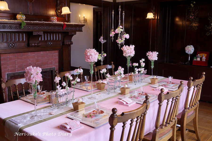 山手西洋館 ひな祭りコーディネート 17 山手111番館 Nori Sukeの写真散歩