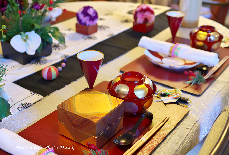 山手西洋館 お正月飾り15 山手234番館 Nori Sukeの写真散歩