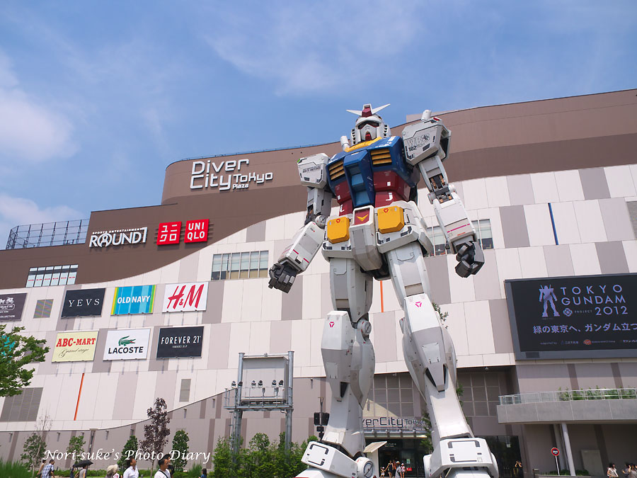 お台場のガンダムと宗谷 Nori Sukeの写真散歩