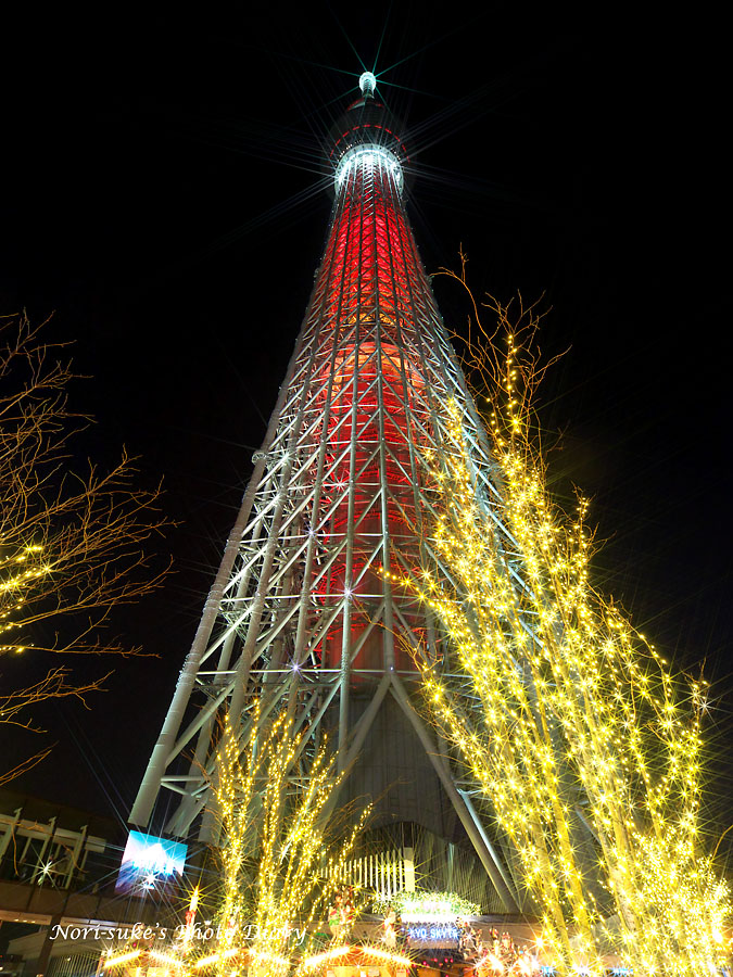 Xmasの東京スカイツリー(キャンドルツリー) : Nori-sukeの写真散歩 Xmasの東京スカイツリー(キャンドルツリー) : Nori-sukeの写真散歩