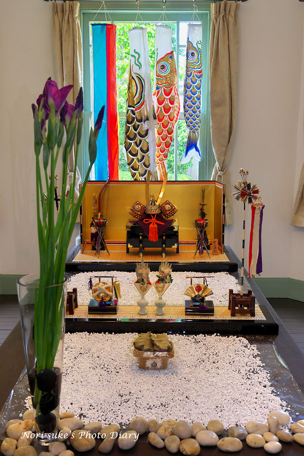 山手西洋館・端午の節句飾り 2016 （ブラフ18番館、外交官の家