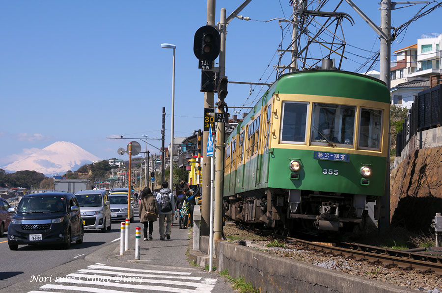 江ノ電と富士山 Nori Sukeの写真散歩