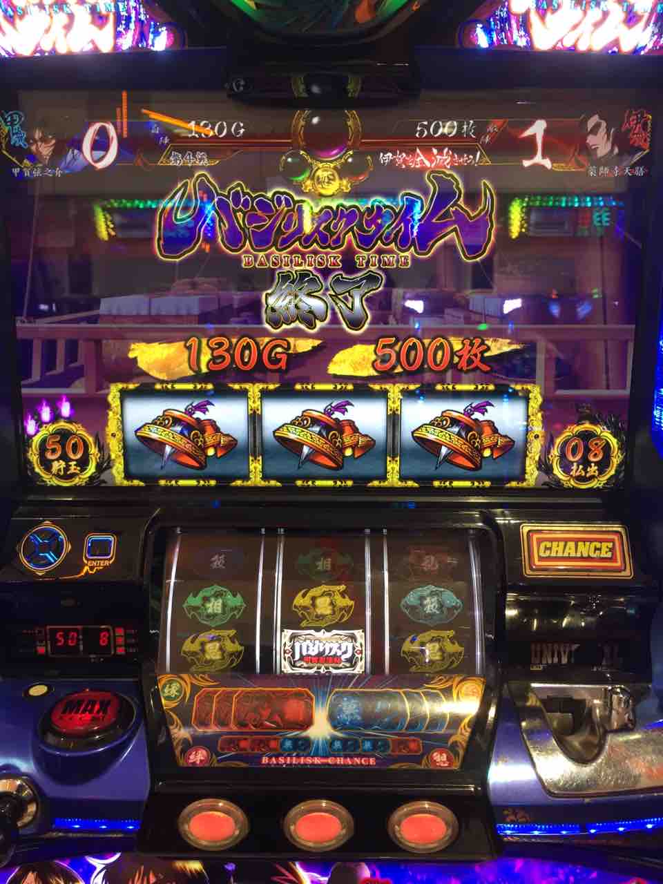 バジリスク絆 モード狙い成功した よね 養分スロッターてんての裏ブログ