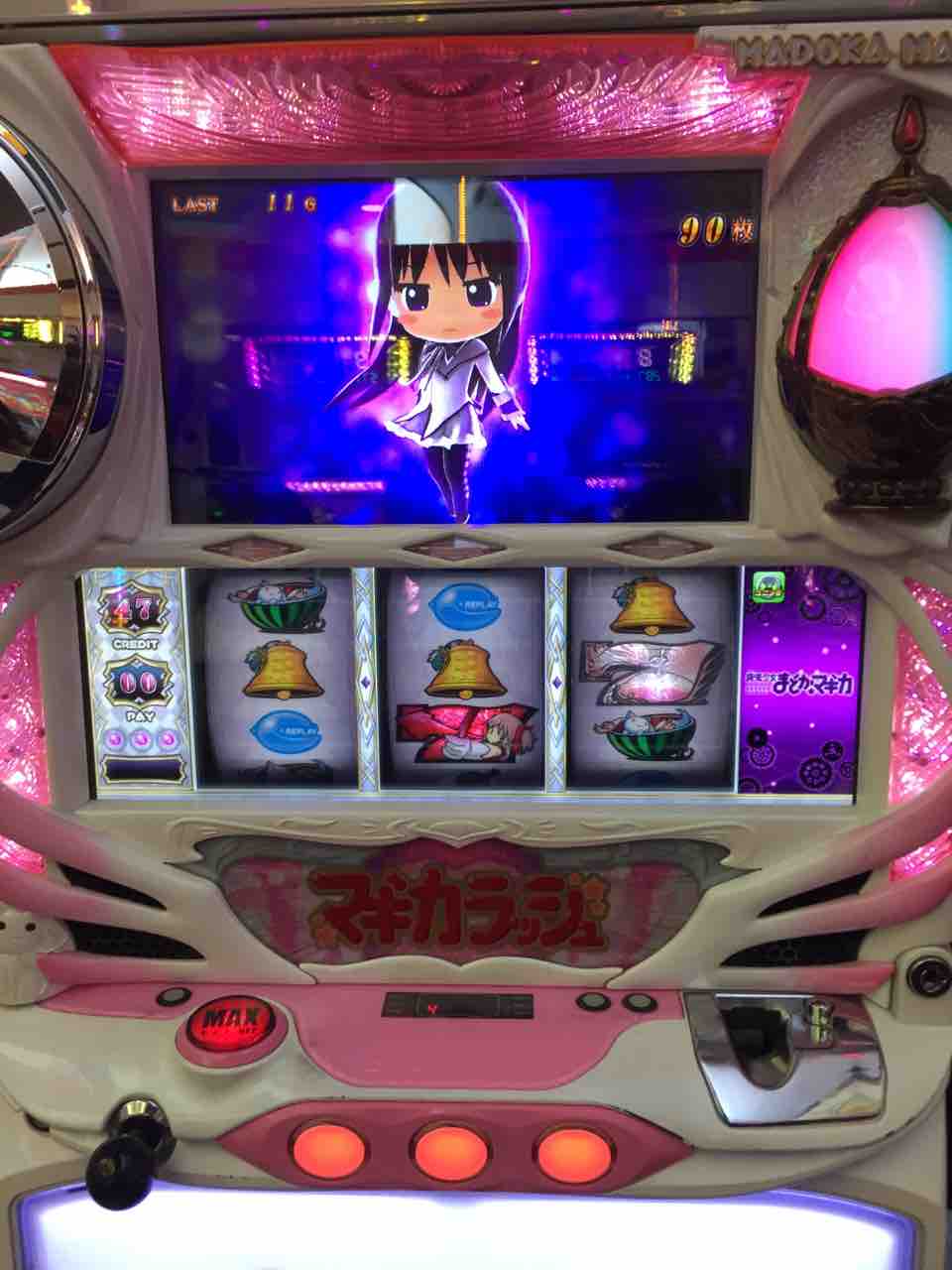 魔法少女まどかマギカ 穢れ解放を狙ったらダメな展開 良いような悪いような状況 養分スロッターてんての裏ブログ