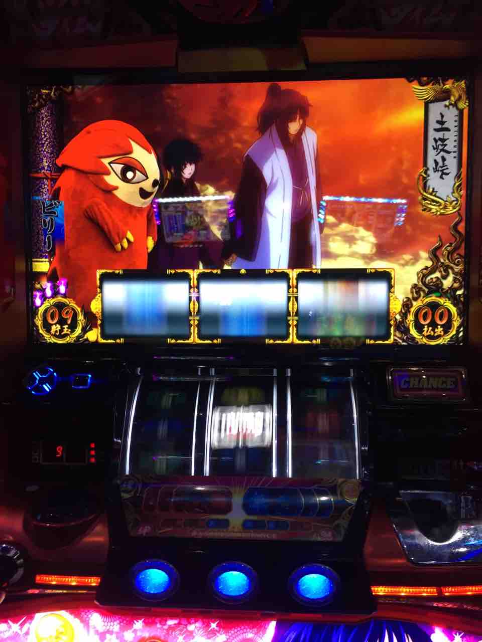 バジリスク 絆 嘘 ホント プチ情報 養分スロッターてんての裏ブログ