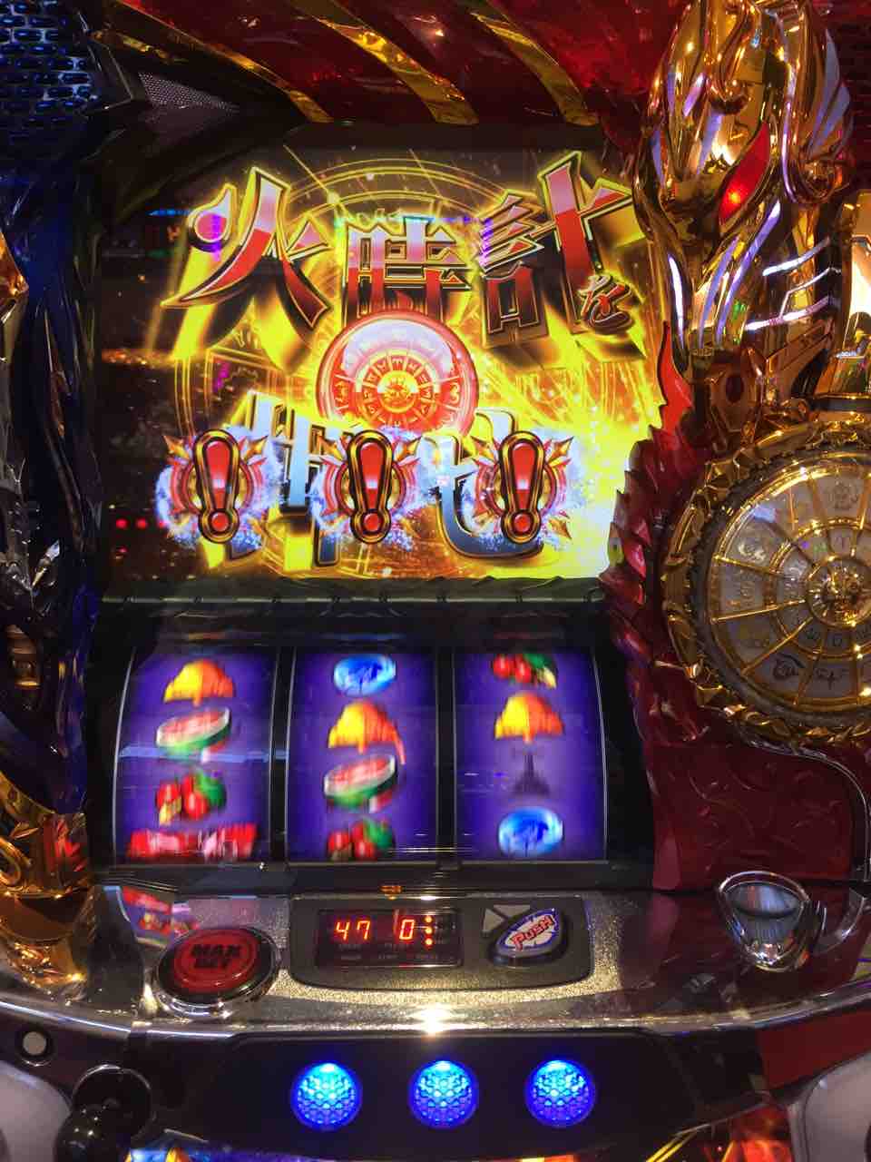 聖闘士星矢 海皇覚醒 火時計押すときは3桁乗せが起こる 待望のバトルもやった結果は 養分スロッターてんての裏ブログ 聖闘士星矢 海皇覚醒 火時計押すときは3桁乗せが起こる 待望のバトルもやった結果は 養分スロッターてんての裏ブログ
