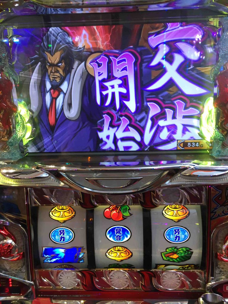 サラ番 まどマギ 似たゲーム性だが勝つのはどっち 養分スロッターてんての裏ブログ サラ番 まどマギ 似たゲーム性だが勝つのはどっち 養分スロッターてんての裏ブログ