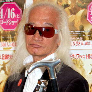 予想の斜め上をいく人 Noribooooone ココロノレイトウコ