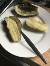 なす