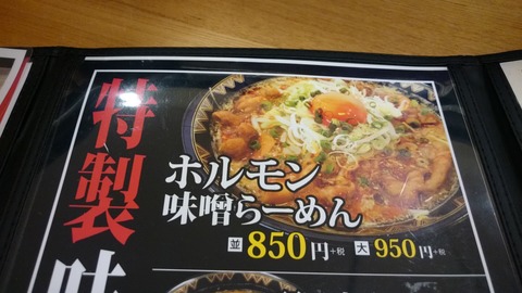 1515760189277
