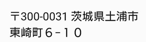 _20190607_231247