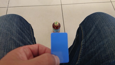 1640231668030