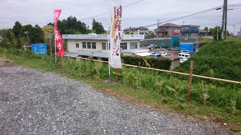 1559098388688