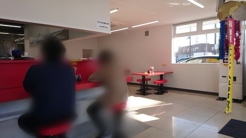 Point Blur_20211223_160503