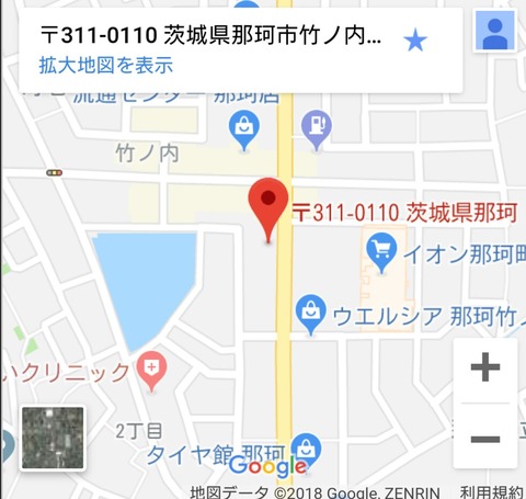 _20181128_215314
