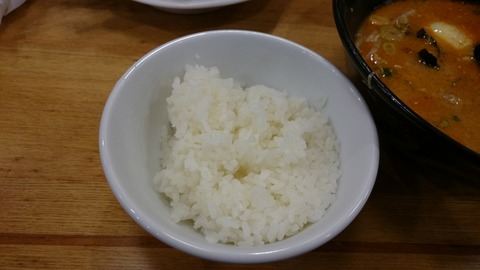 1515760909167