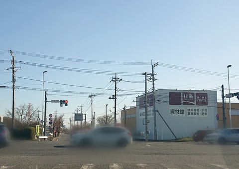 Point Blur_20211223_215526