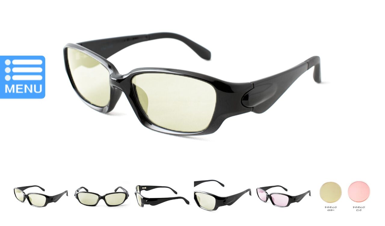 宅配のめがねやさん 夜釣り用サングラス ナイトオレンジ購入 涸沼シーバス魂 のり釣行記 第２章 釣りと日常と私