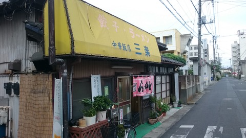 1559639231682