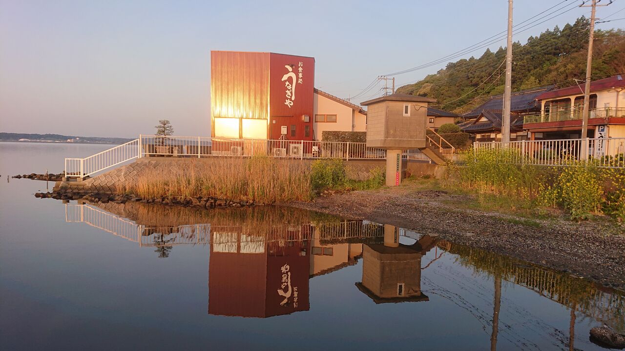 涸沼シーバス 2104 涸沼本湖調査 ベイトが増えてきましたね 涸沼シーバス魂 のり釣行記 第2章 釣りと日常と私 涸沼シーバス 2104 涸沼本湖調査 ベイトが増えてきましたね 涸沼シーバス魂 のり釣行記 第2章 釣りと日常と私