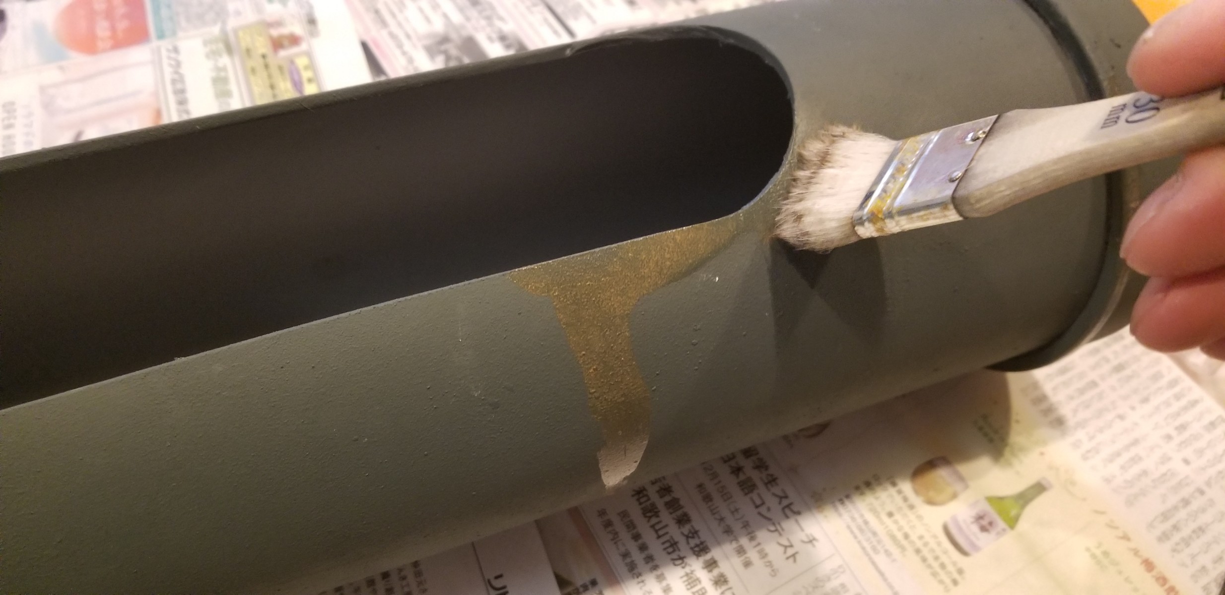 塩ビパイプdiy 100均塗料のみでミリタリー塗装 オシャレな吊り下げ式プランターを本気で作る 3作目 2 アクセント塗装 時間とお金と趣味を大切にするブログ 塩ビパイプdiy 100均塗料のみでミリタリー塗装 オシャレな吊り下げ式プランターを本気で作る 3作目 2 アクセント塗装 時間とお金と趣味を大切にするブログ