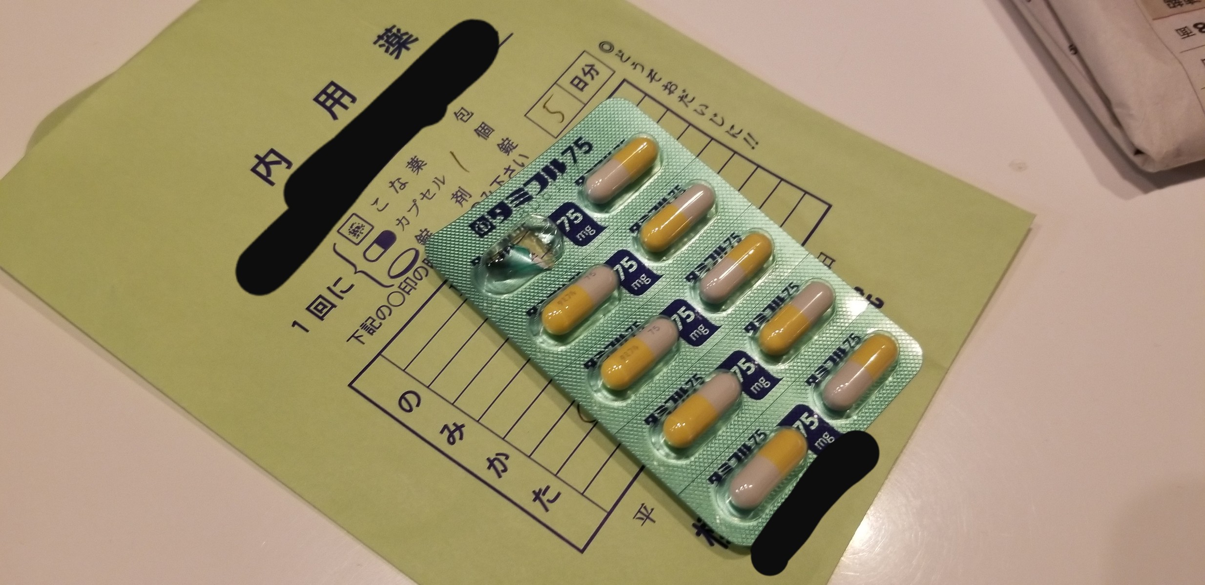 塩ビパイプdiy 100均塗料のみでラップ塗装 オシャレな吊り下げ式プランターを本気で作る 5作目 1 ベース塗装 3 捨てクリア 時間とお金と趣味を大切にするブログ