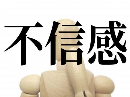 images-19