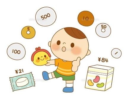 images-1-20