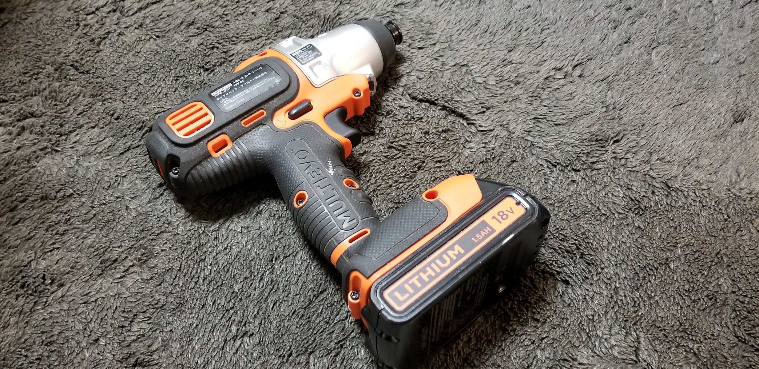 Diy用品 ブラック デッカー18vバッテリーを超大容量なusb電源を取り出せるアダプター 購入レビュー 時間とお金と趣味を大切にするブログ Diy用品 ブラック デッカー18vバッテリーを超大容量なusb電源を取り出せるアダプター 購入レビュー 時間とお金と趣味を大切にするブログ