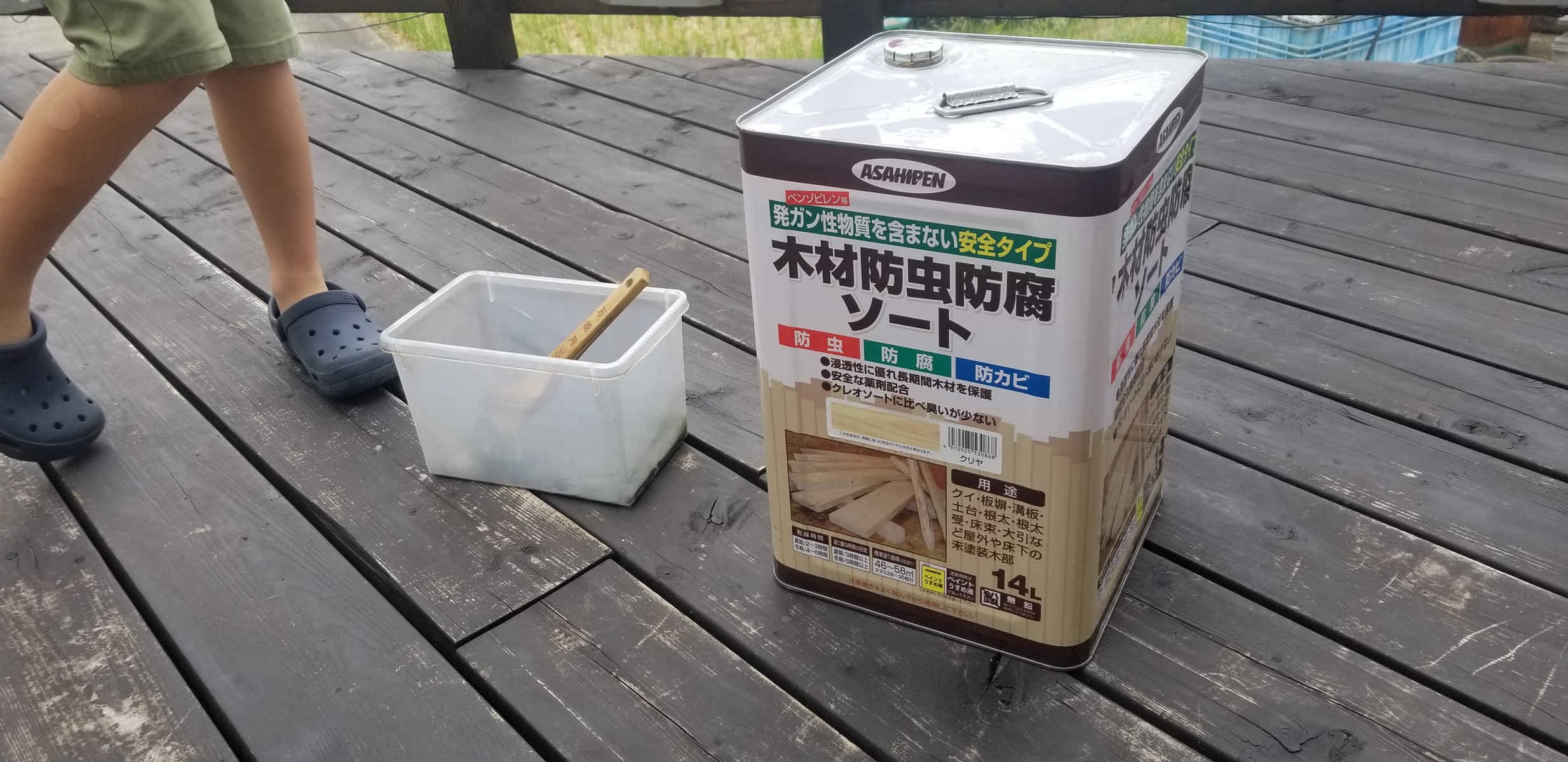 Diy 完成から2年11ヶ月 単管パイプ 防腐防虫spfウッドデッキの経年劣化 メンテナンス塗装 時間とお金と趣味を大切にするブログ Diy 完成から2年11ヶ月 単管パイプ 防腐防虫spfウッドデッキの経年劣化 メンテナンス塗装 時間とお金と趣味を大切にするブログ