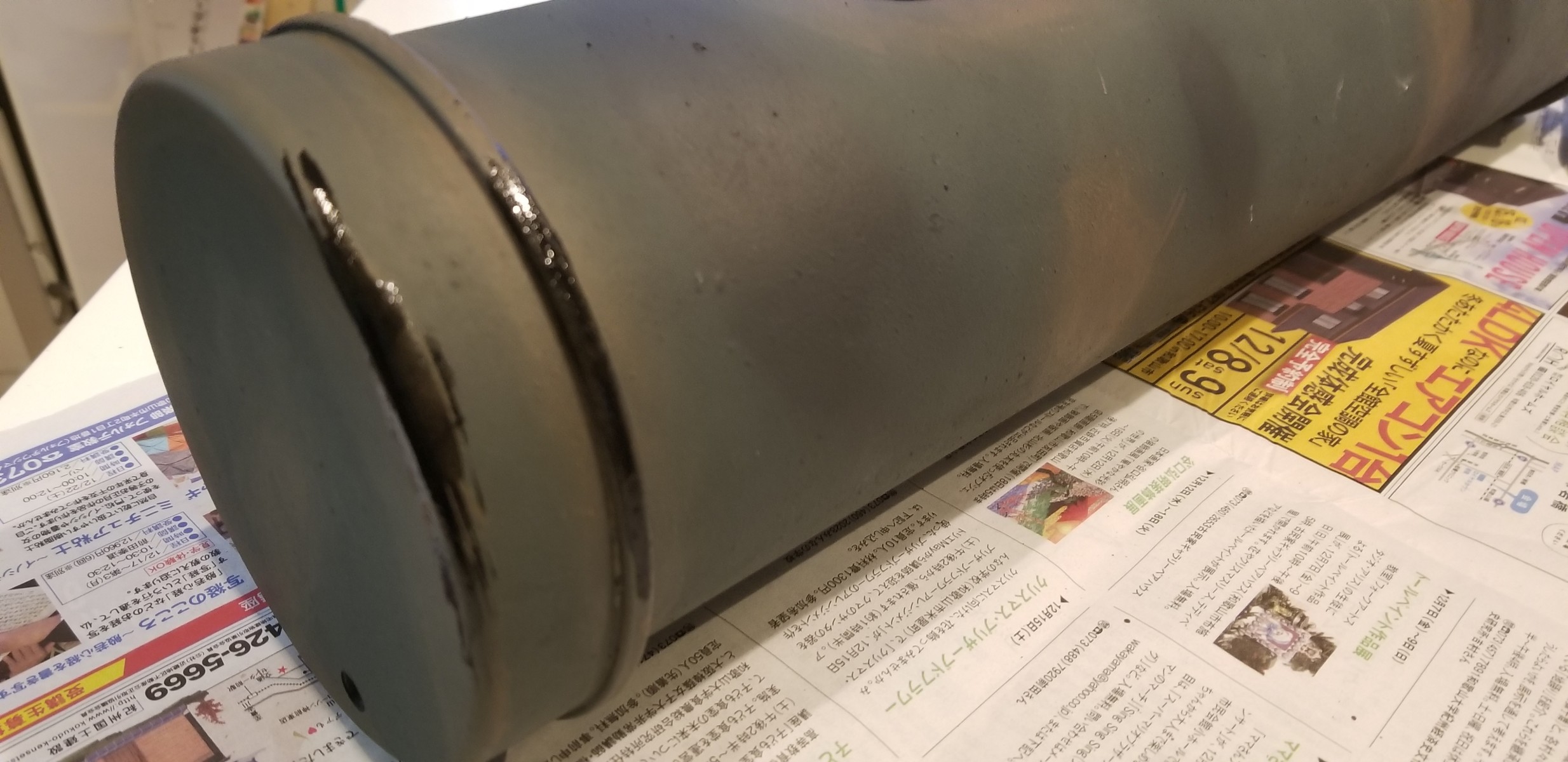 塩ビパイプdiy 100均塗料のみでミリタリー塗装 オシャレな吊り下げ式プランターを本気で作る 3作目 2 アクセント塗装 時間とお金と趣味を大切にするブログ 塩ビパイプdiy 100均塗料のみでミリタリー塗装 オシャレな吊り下げ式プランターを本気で作る 3作目 2 アクセント塗装 時間とお金と趣味を大切にするブログ