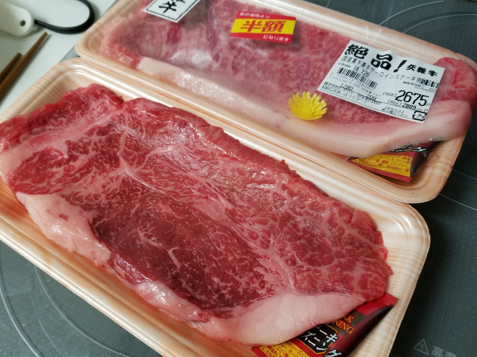 【ステーキ】買ってはいけないステーキ。BBQでのステーキの焼き方と超絶おすすめBBQグリル : 時間とお金と趣味を大切にするブログ