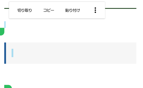 20180516_122524