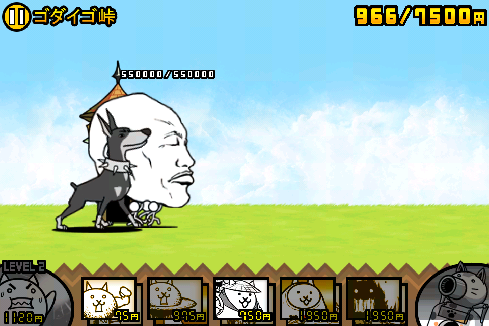 レジェンドストーリー シルクロード のりきぃのblog