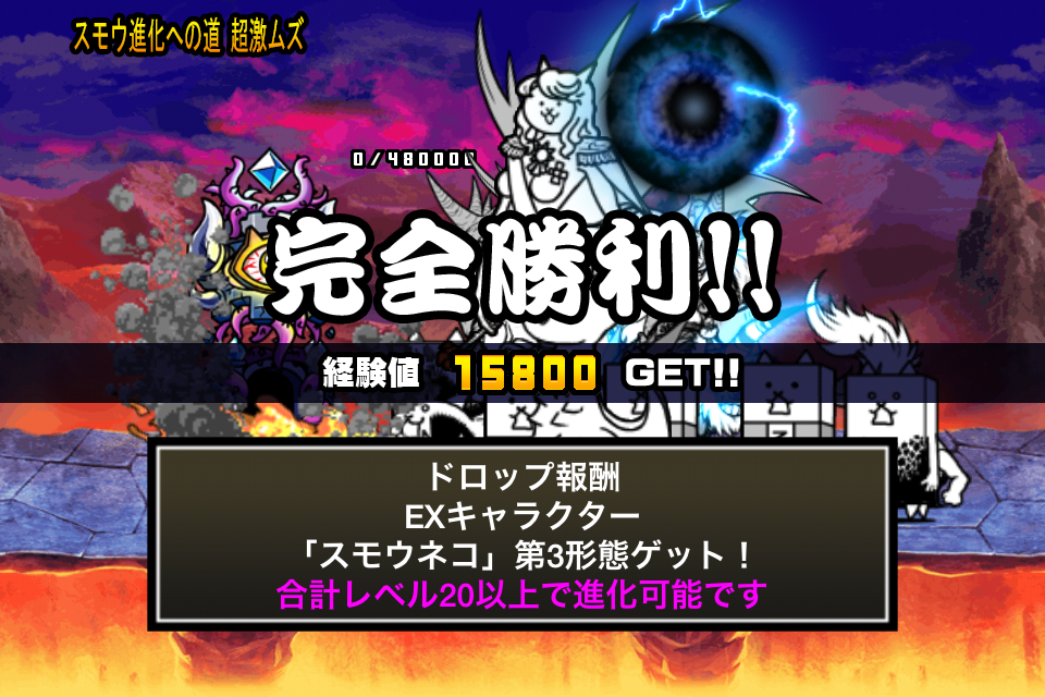 開眼ステージ スモウ 女優 のりきぃのblog 開眼ステージ スモウ 女優 のりきぃのblog