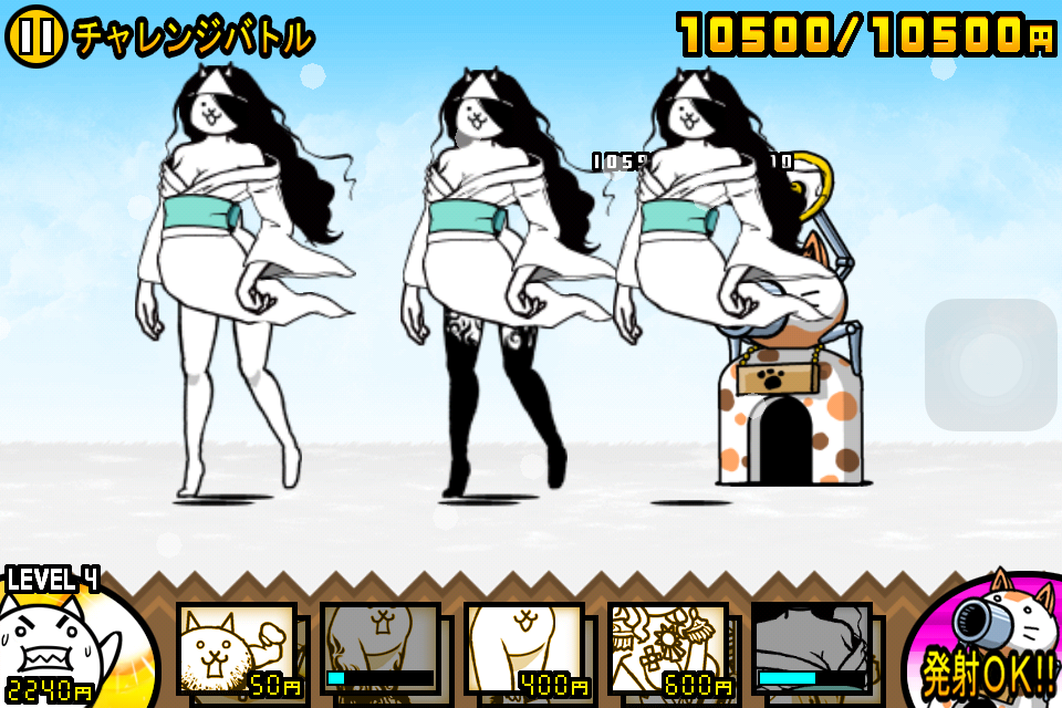 ミラクル 渦 時々うらめしにゃん のりきぃのblog